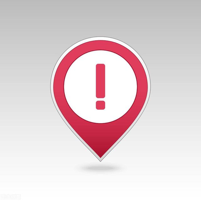 屏蔽是什么意思,屏蔽是什么意思在qq里面的(你知道"*"是什么吗)