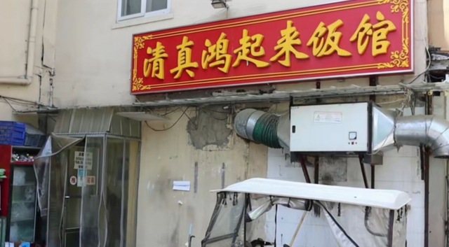 酱爆洋白菜怎么做，酱爆洋白菜的做法（当地人就好这一口）