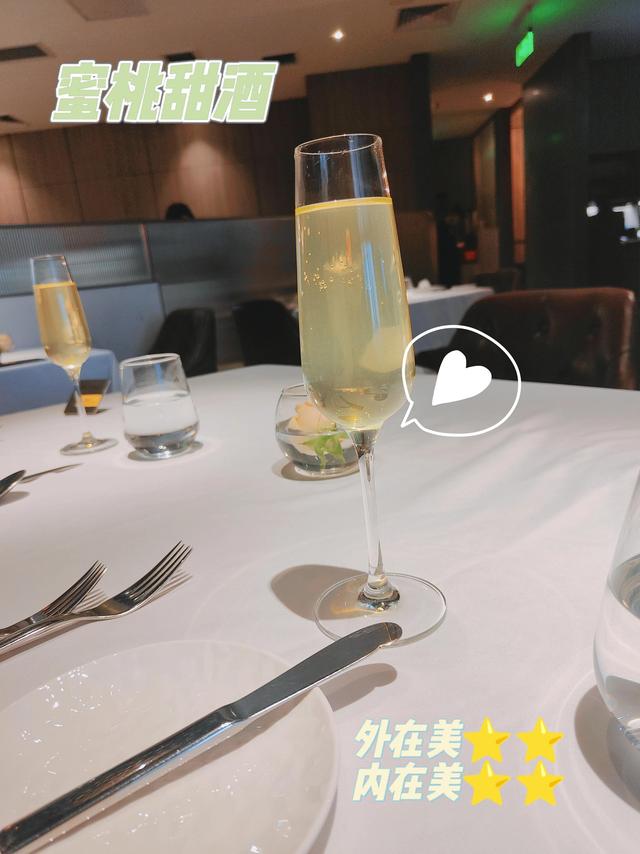 王品台塑牛排菜单，探秘王品台塑牛排（美食探店日记——我的初恋西餐）