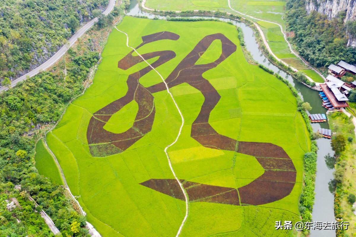 贵州有哪些好玩的（贵州最值得去旅行的十大景点）