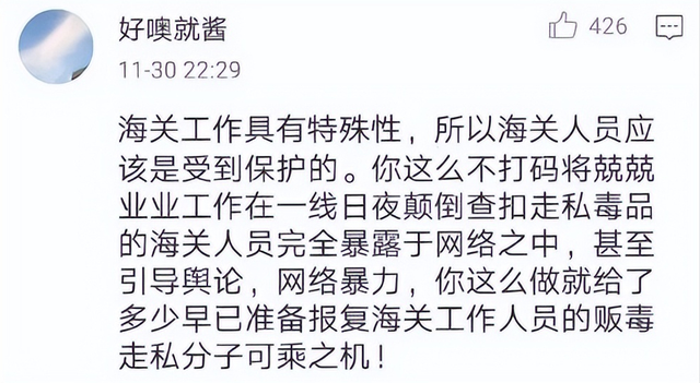 史上最尴尬的五位明星，这9位明星简直尴尬又可笑