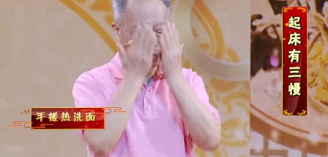 如何把迟钝的大脑活跃，如何把迟钝的大脑活跃下来（提神醒脑、恢复活力、防病强身~）