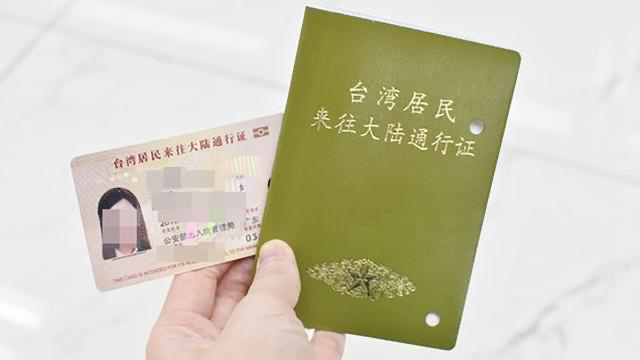 身份证过期了可以坐高铁吗，身份证过期了可以坐飞机吗（想要走自动验票通道）
