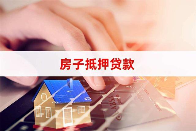 抵押车到底能买吗，被抵押的车辆或房子再便宜也不能买