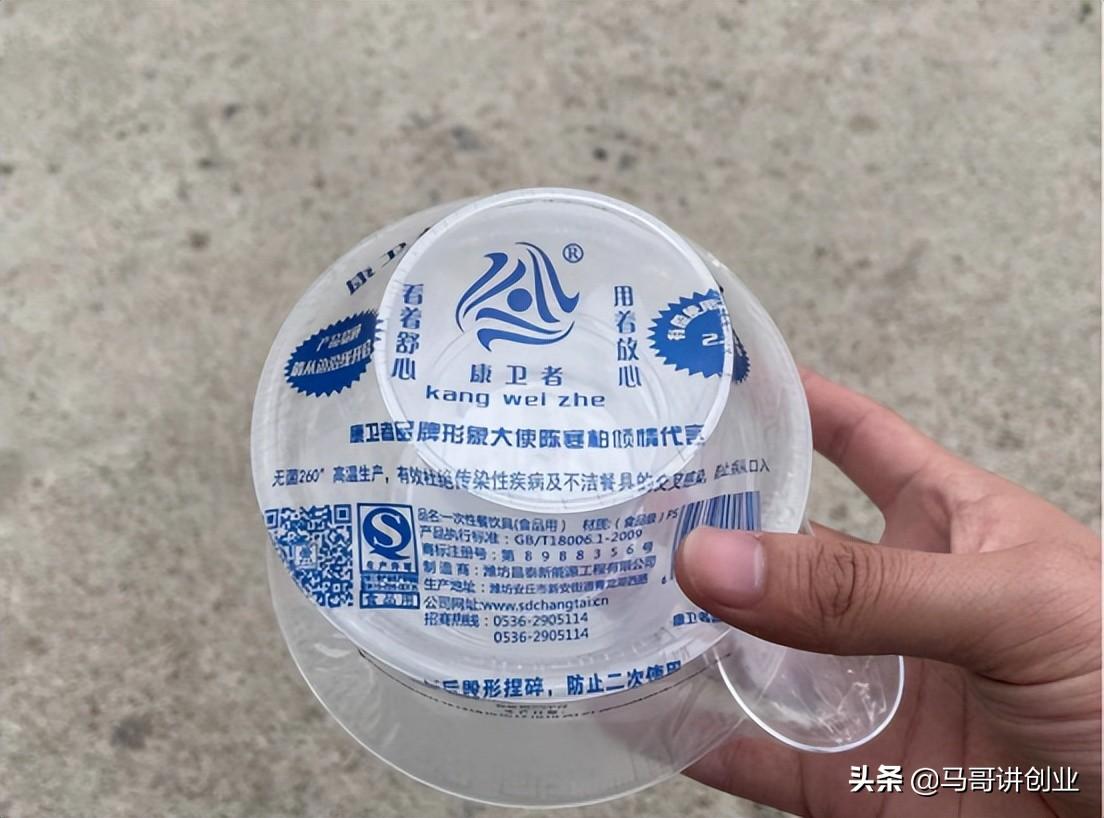 什么小生意好做(适合女性一人开店项目)