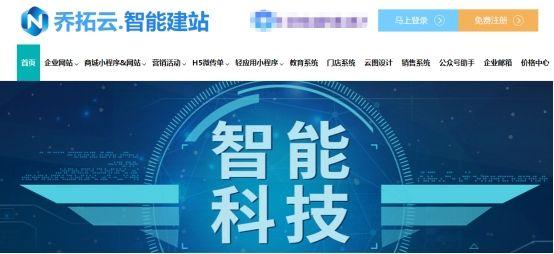 电子请柬免费制作，免费电子结婚请柬制作软件（自己怎么制作婚礼电子邀请函）