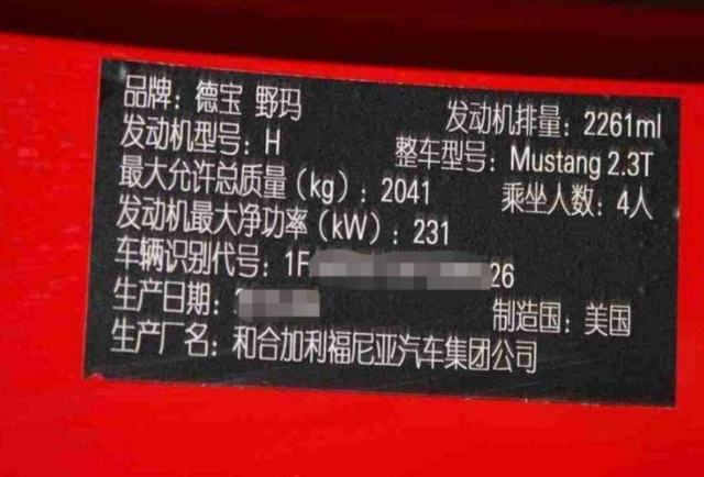 思威牌汽车是什么品牌，思威牌汽车是什么品牌旗下的（这些名字你可曾听说过）