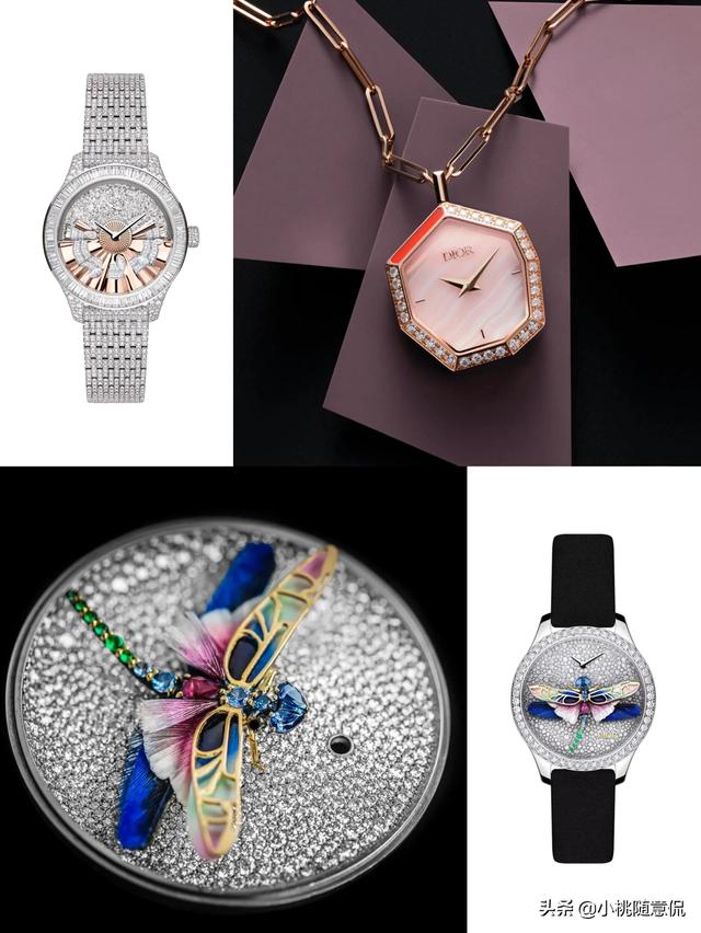 dior是什么牌子，Dior是什么牌子（每天认识一个品牌）