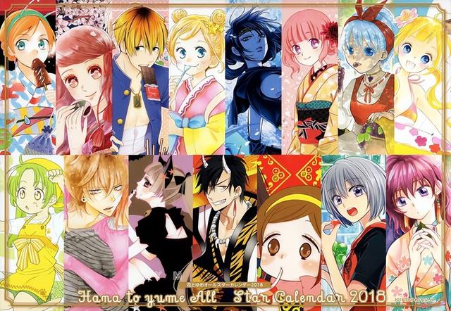 谁能告诉我漫画有哪些风格，漫画风格的插画（动漫或者漫画风格应该是怎么样的）