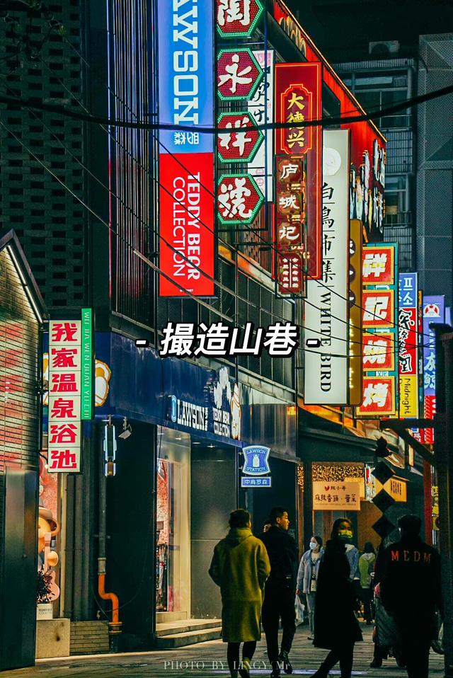 合肥有什么好玩的地方，合肥有什么好玩的地方景点推荐（合肥市区必逛6条街巷）