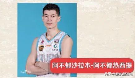 好听的西域风格的名字，以西域为主题的四字网名（你们新疆人名字都这么长吗）