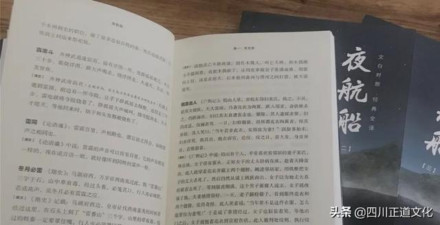 张岱是哪个朝代的，张岱是什么朝代的（明末第一才子张岱）