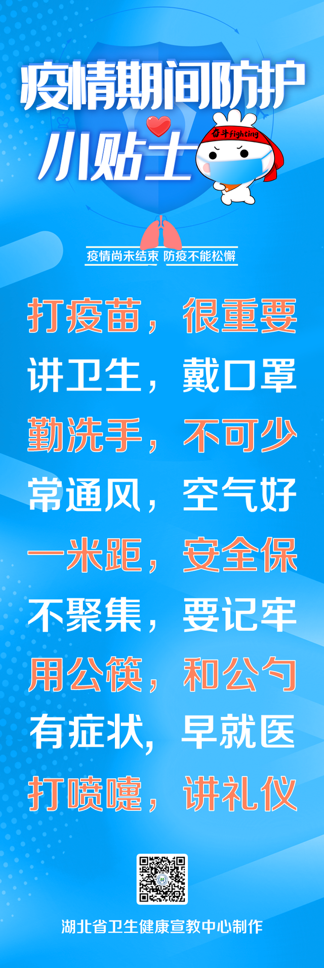 吃饱饭就睡觉的危害，饭吃饱了就睡觉对身体有没有害（饭后躺平不是原罪！）
