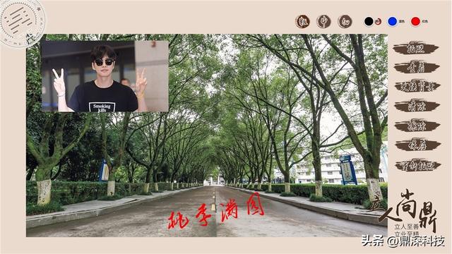 电子签名在线制作，在线制作艺术签名（智能拍照签名软件-电子签名拍照系统-多媒体签名拍照软件）