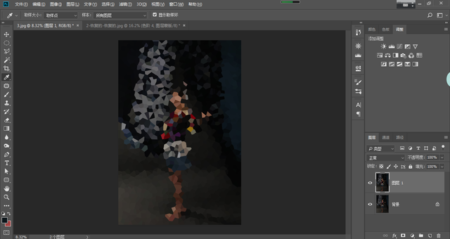 24种颜色调配大全，24种颜色大全图片（让你快速调出想要的效果）