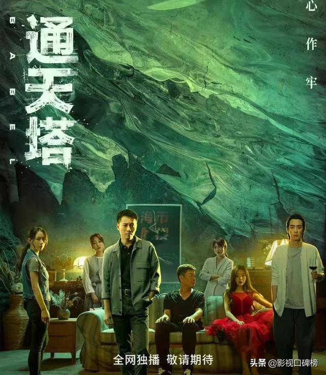 邓家佳演的电视剧，邓家佳之前演过的悬疑剧（39岁的“小姨妈”终于接女主剧本到手软）