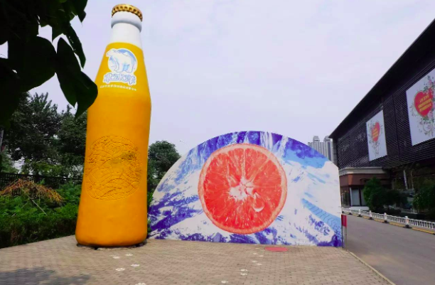 北冰洋汽水多少钱一瓶，北冰洋汽水价格表（身世坎坷的国产饮料北冰洋）