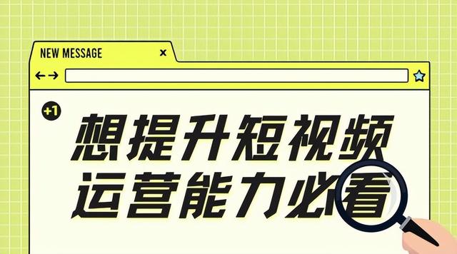 女人最适合的抖音号，女生高冷抖音名字（这5种抖音号类型适合小白上手）