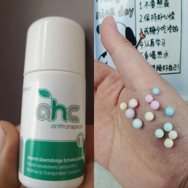 止汗露哪个牌子效果好，如何选择止汗剂（遗传狐臭实测8款）