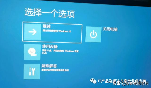 笔记本电脑无线网卡，笔记本电脑更换无线网卡（通过这些操作基本可以判定无线网卡故障了）
