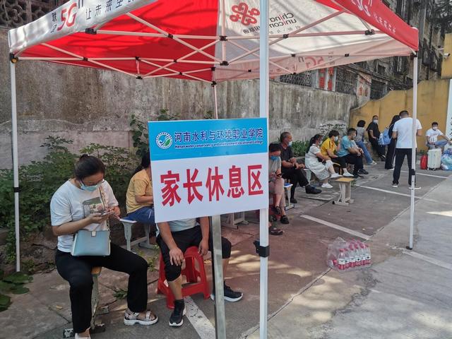 河南水利与环境职业学院，2021级河南水利与环境职业学院新生开学时间和入学指南及入学军训考试（河南水利与环境职业学院7000余名小萌新来啦）