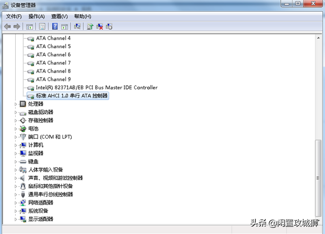 电脑蓝屏7b故障码，蓝屏代码0X0000007B不用重装系统