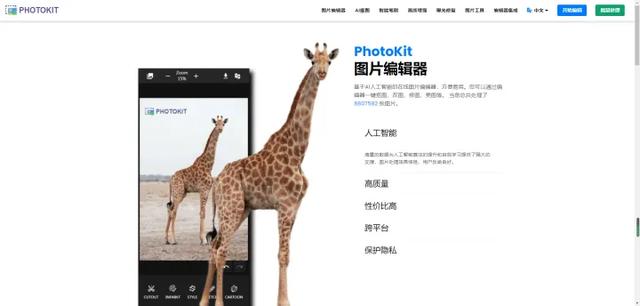 PS抠图教程：人物抠图，PS抠图教程（人像抠图有什么好方法）