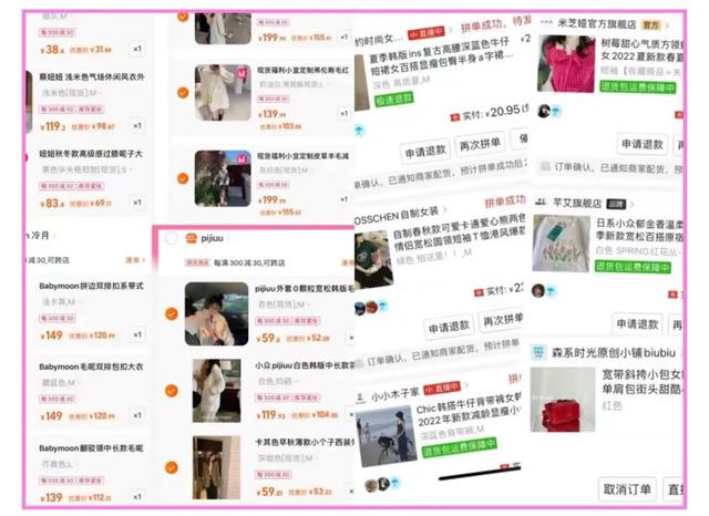 十大必买平价女装，吊带、半裙百元内搞定一整套