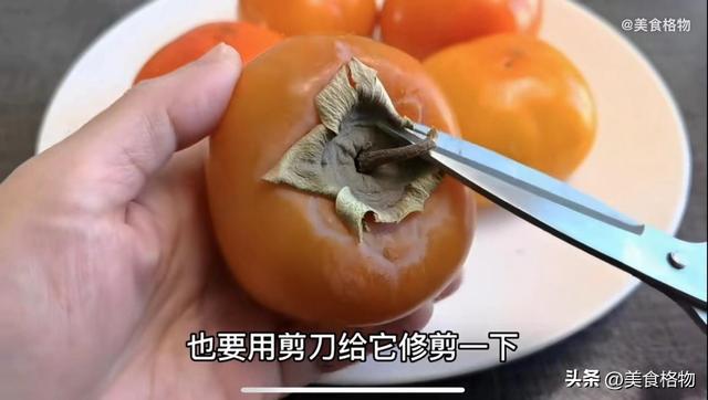柿子如何去除涩味，柿子去苦涩这么简单
