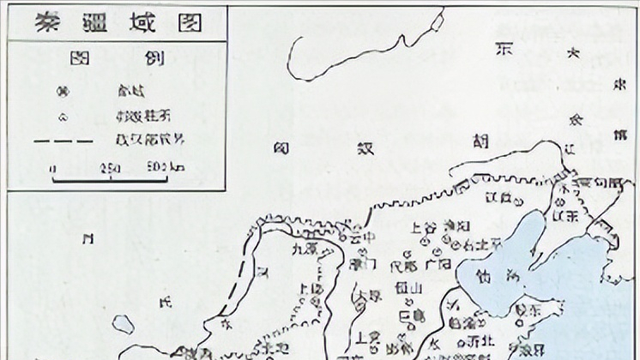 郡县制的由来意义特点，浅析——秦代逐步实行的郡县制