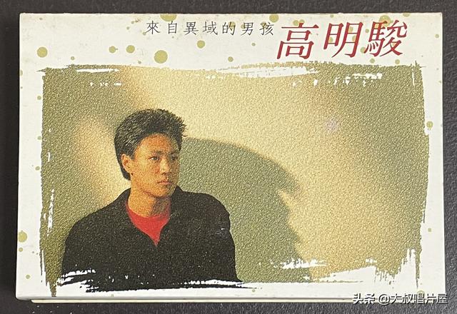 天使之爱 歌词，天使之爱歌词（用眼睛“听”音乐之台湾七、八十年代篇-唱片分享第64期）