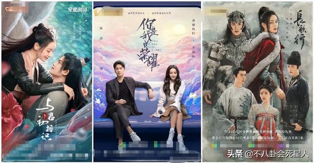 谭松韵个人资料简介，谭松韵个人资料简介及老公（糊了、凉了、丑了）