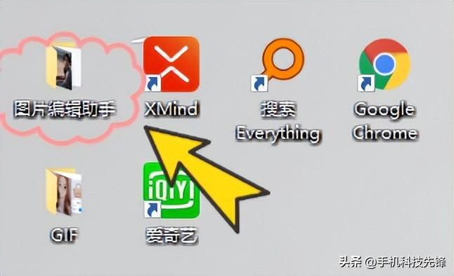 可以p图的软件(p图神器下载免费)