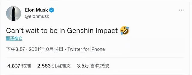 米哈游原神策划是谁，这帮名为“米哈游”的二次元宅男还想做什么