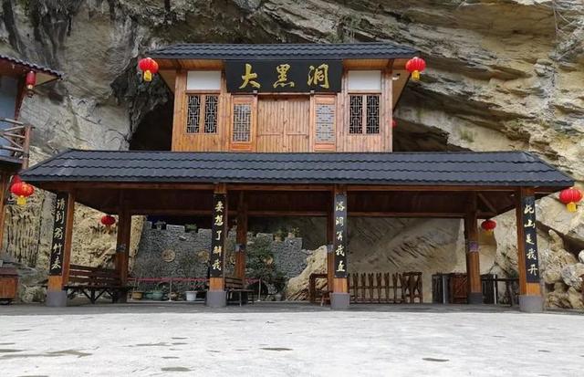 泸州古蔺县旅游景点，泸州当地好玩的10大景点