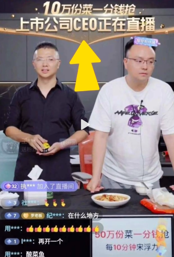 图乐贷放款需要多久，图乐贷放款需要多久到账（靠“校园贷”起家的趣店）