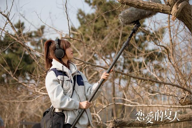 有情有趣电视剧，坏女人具有的魅力（吴倩秦俊杰的爱情轻喜剧）