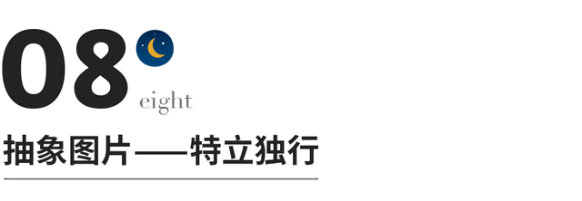 社会男头，微信头像，社会男头（你什么头像，就什么性格）