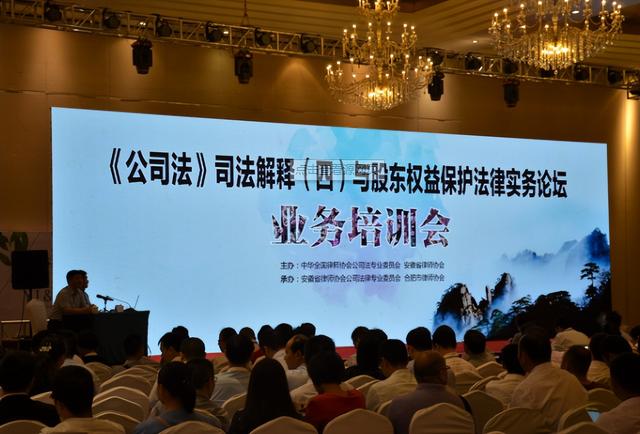 有限公司是什么意思，实业有限公司是什么意思（“有限”是啥意思）