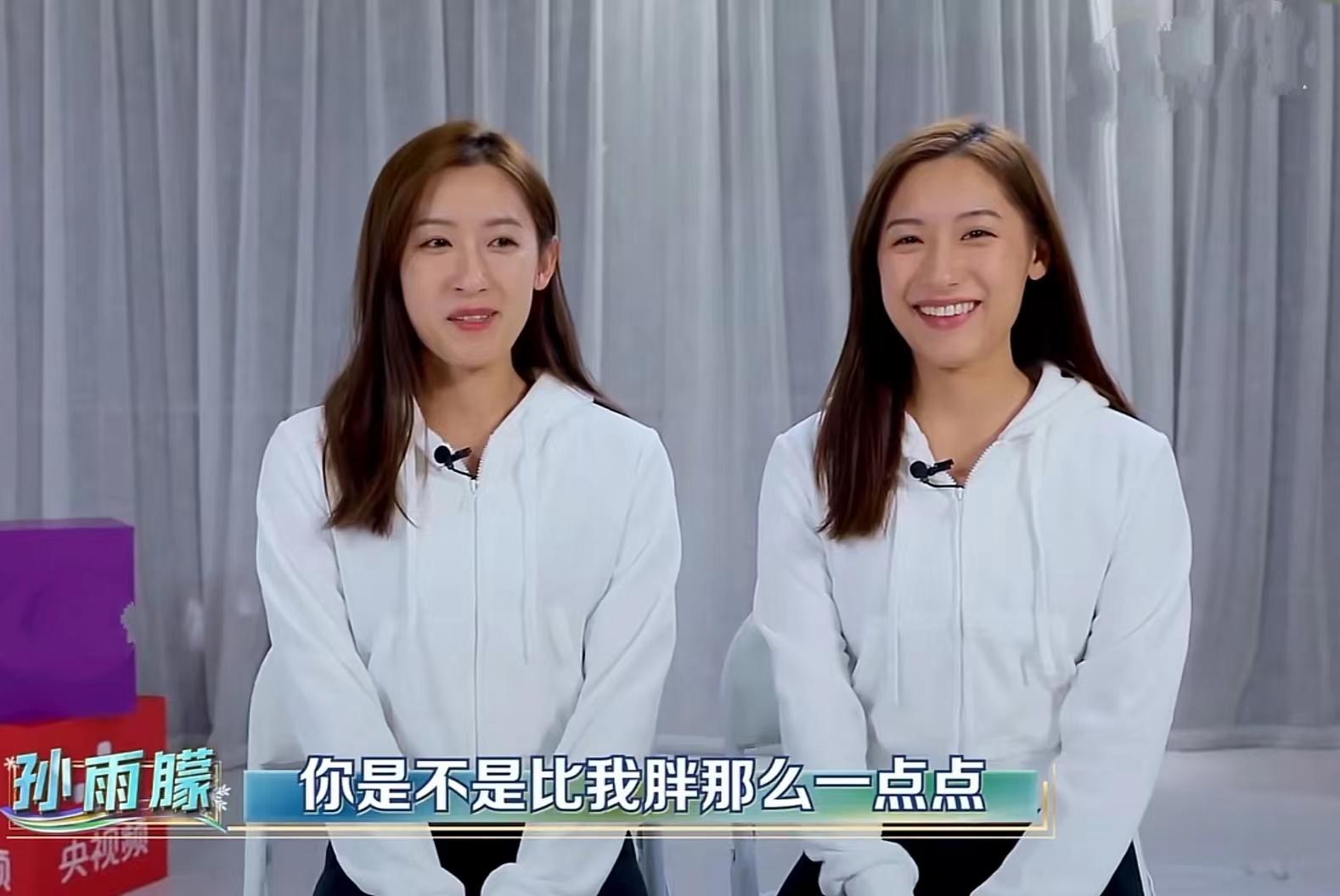 孙雨彤的求学经历,更是大家学习的榜样