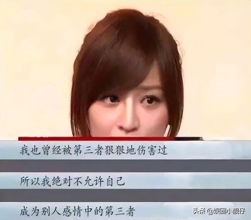 王心凌私密照片(王心凌被宋小宝摔话筒)