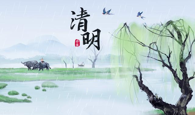 清明节亲人上坟注意事项，都有哪些民间习俗和禁忌