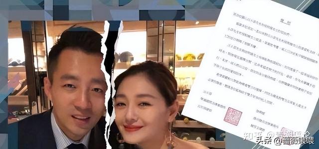 杉菜最后和谁在一起了，在流星花园中杉菜最后和谁在一起了（两段婚姻都是闪婚）