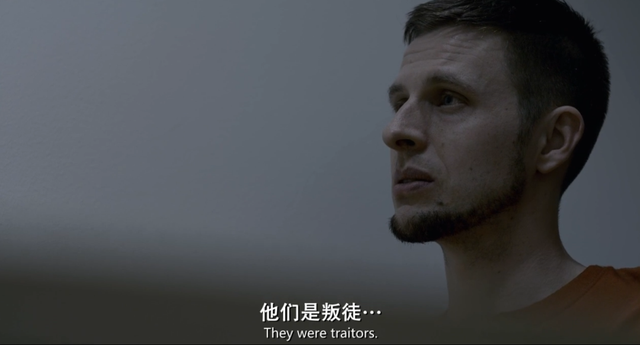 刀客家族的女人剧情分集介绍，刀客家族的女人大结局（全网刷屏的“丑陋事件”）