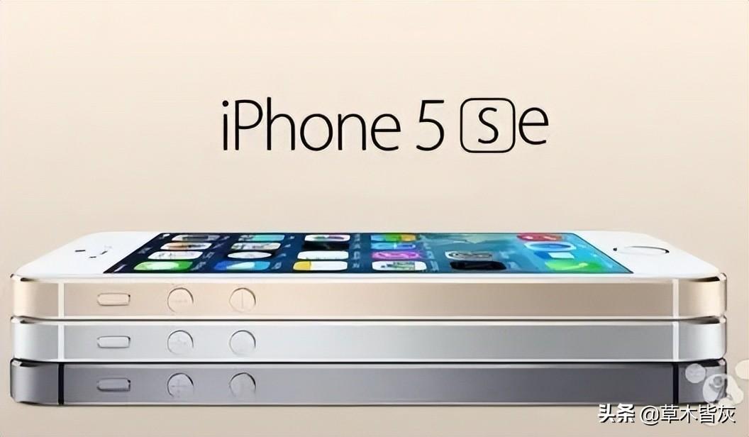 iphone6屏幕尺寸多少厘米（附苹果手机尺寸一览表）