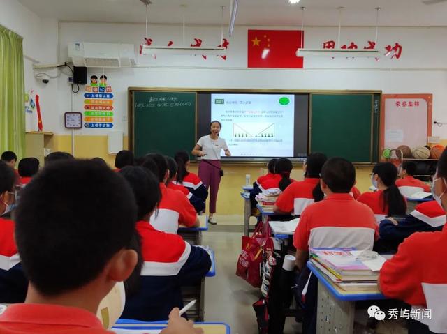 什么是探究式教学模式，探究教学的模式（推广“五步法”课堂教学模式）