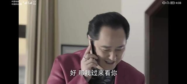 人民的名义分集剧情，人民的名义剧情介绍分集（赵瑞龙抱怨不成改威胁）