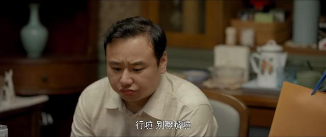 刘德华蔡锷介绍，刘德华饰演蔡锷（《心居》10位演员演技排名）