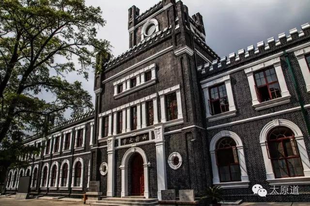 山西大学文学院，山西大学文博考研加试（山西大学今日荣登“双一流”）