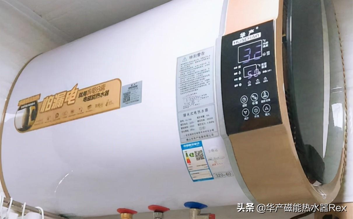帅康热水器不加热了怎么回事（电热水器不加热的原因分析）